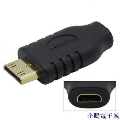 溜溜雜貨檔Xiwai Type D Micro HDMI 插座母頭轉 Type-C 迷你 HDMI 1.4 公頭轉換器適配器