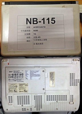 【冠丞3C】ACER KAV10 10.1吋 CPU N280 記憶體 1G 硬碟 固態4G NB2-B2010