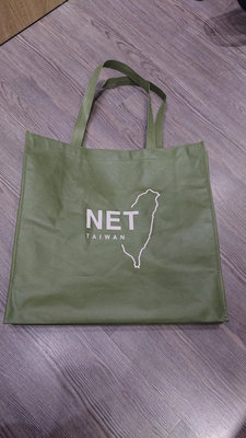 NET 環保提袋 台灣 綠色 寬43*高40.5*厚15公分 環保 購物袋 提袋
