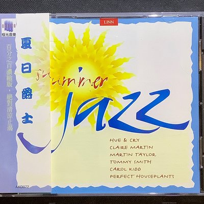 Linn 音響發燒片 - Summer Jazz 夏日爵士 英國Linn唱片 1997年英國Nimbus版