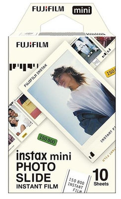 FUJIFILM Instax mini Photo SLIDE FILM 正片風 一盒 10張 相紙