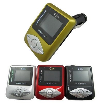 C9華彩款 車用MP3轉播器(附多功能遙控器，可選資料夾喔)