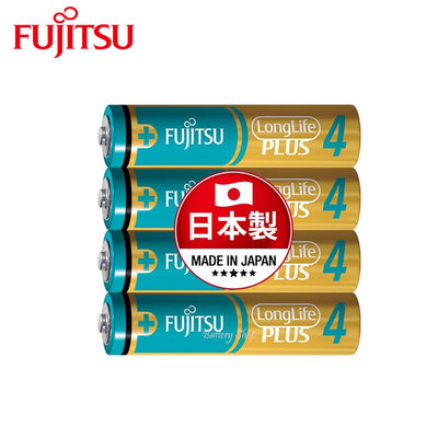 FUJITSU 富士通 日本製 4號鹼性電池 LR03 (4顆)