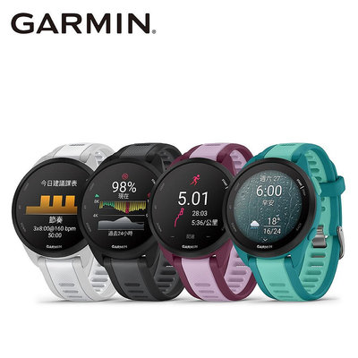 GARMIN Forerunner 165 Music GPS腕式心率跑錶
