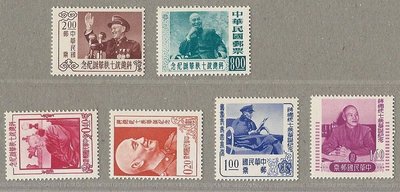 [方連之友](45年)紀50 蔣總統七秩華誕紀念郵票 VF