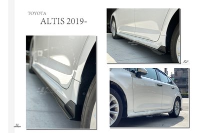 小傑-全新 ALTIS 12代 19 20 21 2019 2020 2021年 RF 夜色空力版 側裙 側群 消光黑
