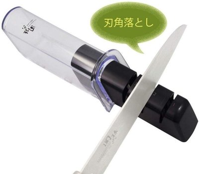 ☆ Apple ☆日本製 KAI 貝印 關孫六鑽石陶瓷磨刀器 AP-0308