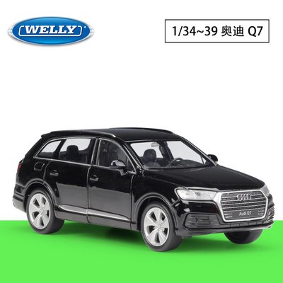 現貨汽車模型機車模型擺件WELLY威利1：36奧迪Audi Q7 SUV越野車 仿真合金汽車模型回力車