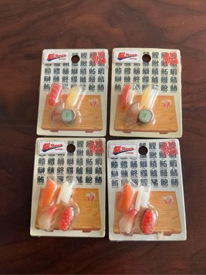 日本帶回 冰箱貼 磁鐵 壽司 魚卵 鮪魚 生魚片 造型紀念品 禮品 1組4個 每組$99 只有4組