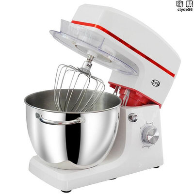 eb億貝斯特廚師機8l家用小型和麵機110v揉麵機打器商用攪拌機