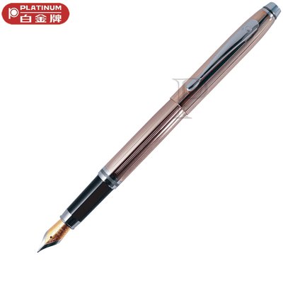 【Penworld】台灣製 PLATINUM白金 PKG1200 條紋玫瑰金鋼筆