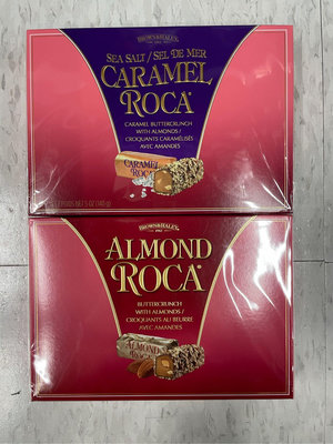 5/9前 美國 Roca 樂家巧克力杏仁糖140g 或 樂家巧克力杏仁糖-焦糖海鹽口味140g 到期日2025/2/23 頁面是單盒價