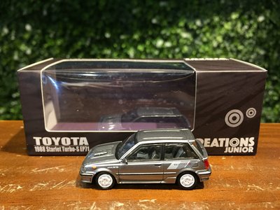 1/64 BM Creations Toyota Starlet Turbo S EP71 64B0257【MGM】