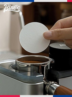 咖啡器具 Bincoo意式咖啡機手柄專用圓形濾紙51/53/58mm通用粉碗濾紙100片