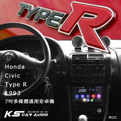 M1C【7吋多媒體安卓通用機】天櫻 Honda Civic Type R 全觸控螢幕 手機鏡像 導航同步 藍芽 WIFI