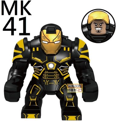 R153 樂積木【預購】第三方 鋼鐵人 MK41 袋裝 非樂高LEGO相容 復仇者聯盟 超級英雄 KF652
