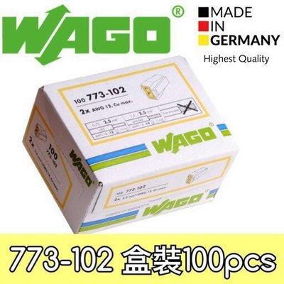 【築光坊】WAGO 773-102 (100pcs免運賣場) 德國製 電路佈線接線端子 快速接線端子 配線 快速接頭