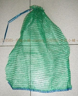 千懿小舖~水土袋-編織袋-綠色客土袋針織網-平織網-菜袋-透氣網袋-遮光網-水土保持100入