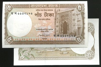 Bangladesh (孟加拉紙幣), P46 , 5-TAKA , 2009 , 品相全新UNC