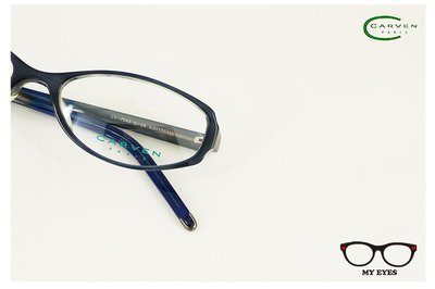 【My Eyes 瞳言瞳語】Carven 灰藍色橢圓膠框光學眼鏡 清新學生氣質 簡單有活力 高度數佳(7040)