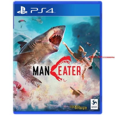 全新正版原裝PS4游戲光盤 大白鯊 食人鯊 MAN EATER 中文『三夏潮玩客』