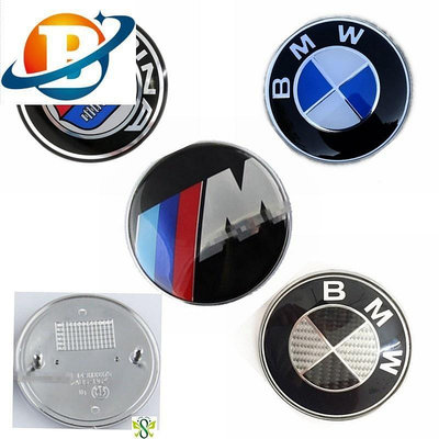 適用於2個前後標BMW寶馬 82mm 74mm機蓋標車尾標logo M標 碳纖維引擎蓋標 藍白黑白 F31 F34