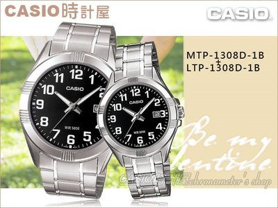 CASIO 時計屋 卡西歐情人對錶 MTP-1308D-1B+LTP-1308D-1B 不鏽鋼對錶款 附發票 全新 保固