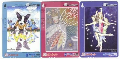 日本地鐵卡---東京地鐵（營團地下鐵）套卡  繪畫系列 創三人的畫凌雲閣收藏卡