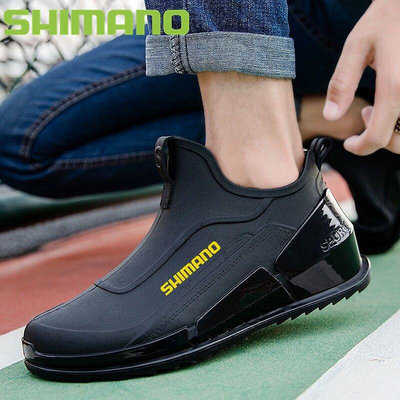2022 Shimano 防水釣魚鞋冬季男士戶外防滑登山鞋 Shaxi 釣魚雨靴花園工作鞋-都有