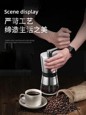 咖啡機德國咖啡豆研磨機磨豆機手磨咖啡機手搖手動研磨器一人用家用小型
