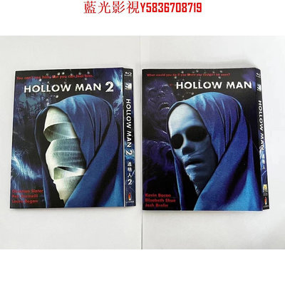 影視迷~BD藍光歐美電影《透明人Hollow Man》【1+2】經典科幻電影續作首現藍光 超高清1080P藍光光碟 BD盒裝