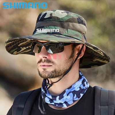 Shimano時尚新款夏季網眼透氣漁夫帽2021男士戶外登山大簷太陽帽防曬釣魚帽