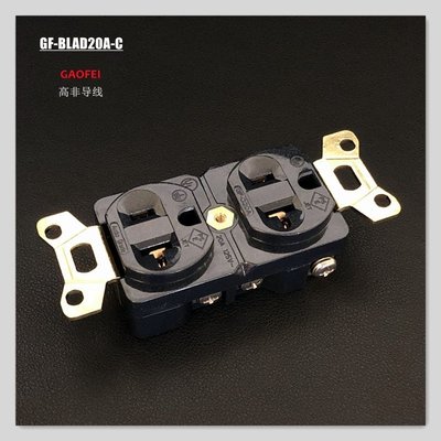 熱銷 現貨 原產盒裝 GAOFEI高非磷青銅20A音響電源美標插座芯墻插濾波排插座