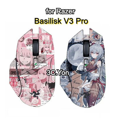 Razer Basilisk V3 Pro 鼠標皮膚貼紙啞光遊戲鼠標溜冰鞋握把膠帶墊防刮卡通彩色側貼全包套裝防滑保護膜