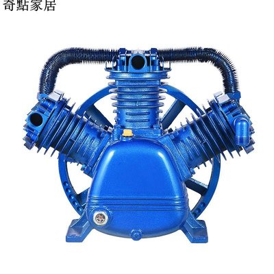 現貨-氣泵配件大全皮帶式空壓機泵頭雙缸三缸空氣壓縮機工業級高壓機頭-簡約