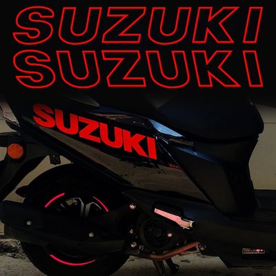 SUZUKI 鈴木 UY125 機車踏板車反光貼紙 車頭拉花車身標誌徽章徽標貼紙