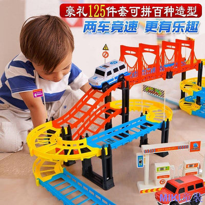 MK童裝[現貨 送2車] 125件拼裝電動火車軌道組 電動火車 玩具 交通車 男孩小孩兒童玩具 托馬斯軌道玩具