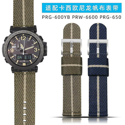【熱賣精選】代用錶帶 適配卡西歐PRG-600YB-3/PRG-650/PRW-6600登山尼龍帆布手錶帶24MM