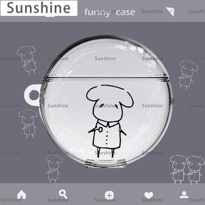 [Sunshine]可愛小羊freebuds3保護套適用華為4i耳機殼華為pro易烊千璽創意軟