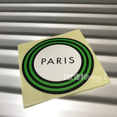 歐德利國際＊德國RIMOWA最佳搭配法國巴黎KENZO PARIS造型貼紙（行李箱/登機箱專用）