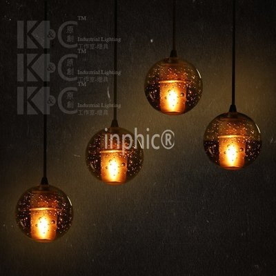 INPHIC-星星點燈酒吧簡約樓梯時尚玻璃球形泡泡吊燈 咖啡廳服裝店吊燈
