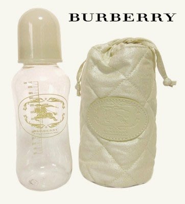 Burberry Baby 新生兒 嬰兒 寶寶 奶瓶 滿月禮 (絕版品 收藏) 名媛貴婦愛用 (比Betta更具價值)