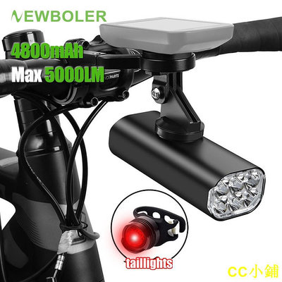 CC小鋪Newboler 5000流明自行車燈山地車前燈 Type-C 可充電 6LED 4800mAh 自行車手電筒帶吊裝支架