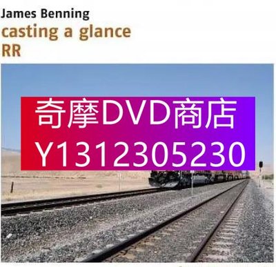 DVD專賣 2007年 紀錄片 美國鐵路RR
