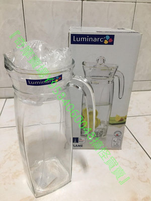 【搞怪買賣】法國Luminarc樂美雅 透明棱鏡玻璃水壺 果汁壺 冷水壺 飲料壺 1300ML