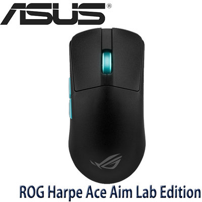 【MR3C】含稅 ASUS 華碩 ROG Harpe Ace Aim Lab Edition 無線三模電競滑鼠