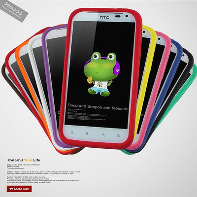 特惠-色布 Seepoo HTC Sensation XL手機殼 X315E保護套 G21硅膠套+膜
