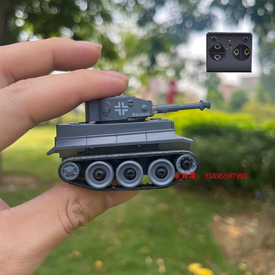 凌瑯閣-迷你遙控坦克虎式小坦克履帶行駛搖控越野戰車兒童充電動模型玩具滿300出貨