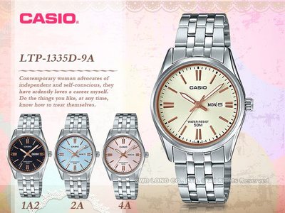 CASIO 卡西歐 手錶專賣店 國隆 LTP-1335D-9A 石英女錶 黃色x玫瑰金 防水50米 LTP-1335D