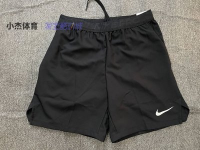 KIKI精選 Nike男訓練跑步速干透氣短褲CJ1958 DQ1894 CV7646 DM5951 DJ8999